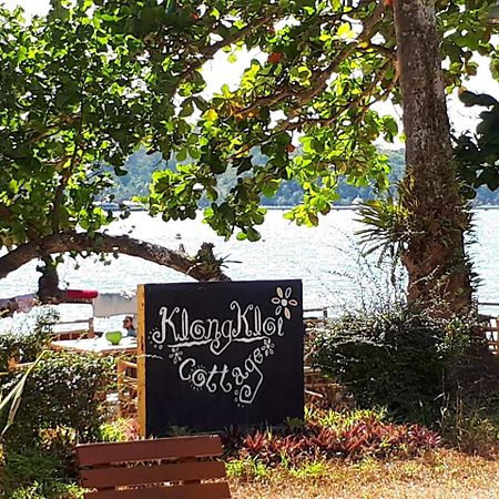 Klong Kloi Cottage Ban Bang Bao  Exteriör bild