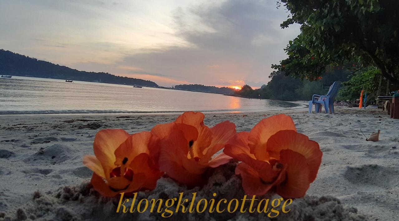 Klong Kloi Cottage Ban Bang Bao  Exteriör bild